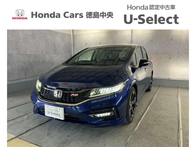 ジェイド1.5 G ホンダセンシング