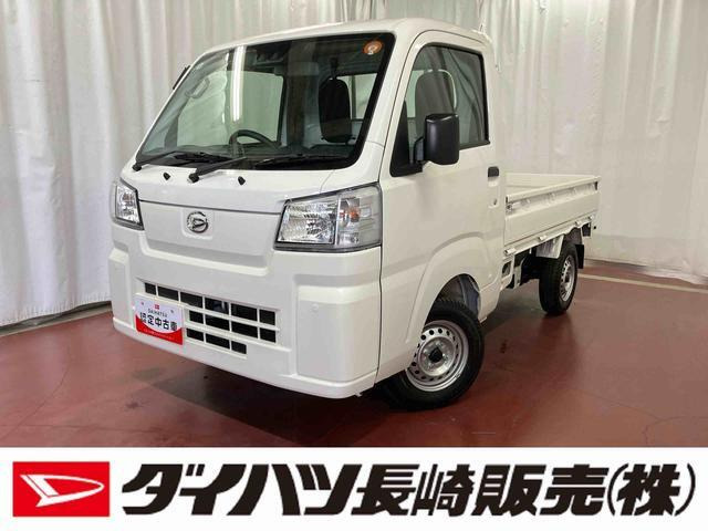 ハイゼットトラック スタンダード 農用スペシャル 4WD 3方開 4WD