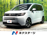 登録済未使用車 両側電動ドア 純正9型ナビ バックカメラ