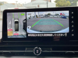 上から見たような映像で駐車をサポート!苦手な駐車も心強いですね!