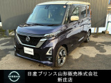 日産 ルークス