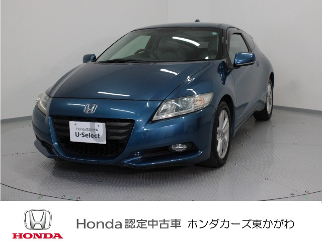 CR-Z 1.5 アルファ 
