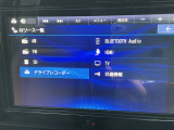 BluetoothやフルセグTVなどオーディオ機能も充実してます。