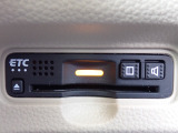 ■【ETC車載器】が装備されています。セットアップをしてお渡しとなり、ETCカードを差し込むだけで高速道路の利用が可能です。