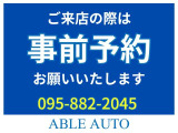 ラシーン 1.5 タイプII 4WD 4WD