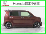 ●納車から1年間の無料保証(ホッと保証)が付いています。万一の保証修理は、全国のホンダディーラーをご利用いただくことができます。お近くのお客様も遠方のお客様も安心してご購入いただくことができます。