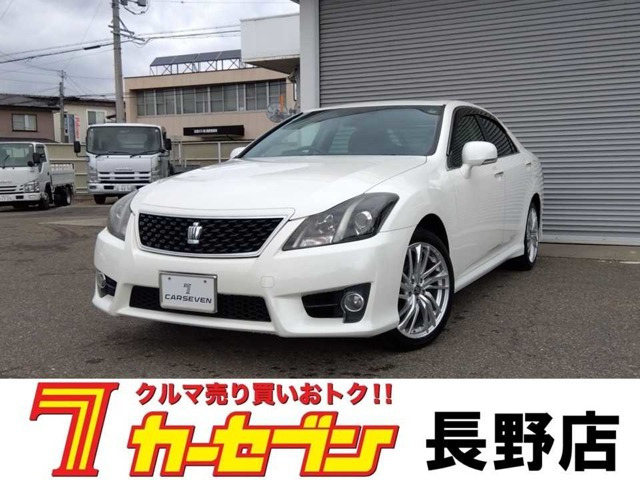 クラウンアスリート2.5 i-Four プレミアムエディション 4WD