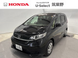 R4年式フリード G Honda SENSINGが入荷しました。