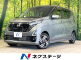 純正9型ナビ 全周囲カメラ 衝突軽減 レーダークルーズ 禁煙車 LED