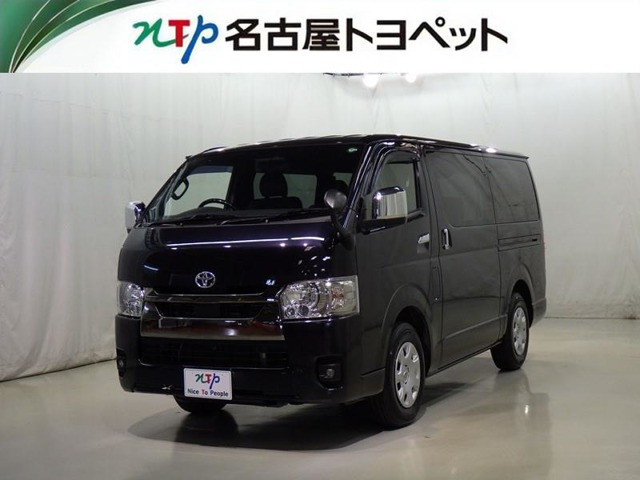 ハイエースバン 2.8 スーパーGL ダークプライムII ロング ディーゼル 