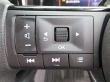 『ステアリングスイッチ』で運転中でも楽に音量等の操作が可能です♪♪ 慣れると目線をそらさずに行えますので安全です♪♪