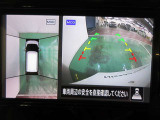 アラウンドビューモニターで車庫入れも空から見ている様に駐車できラクラクです。