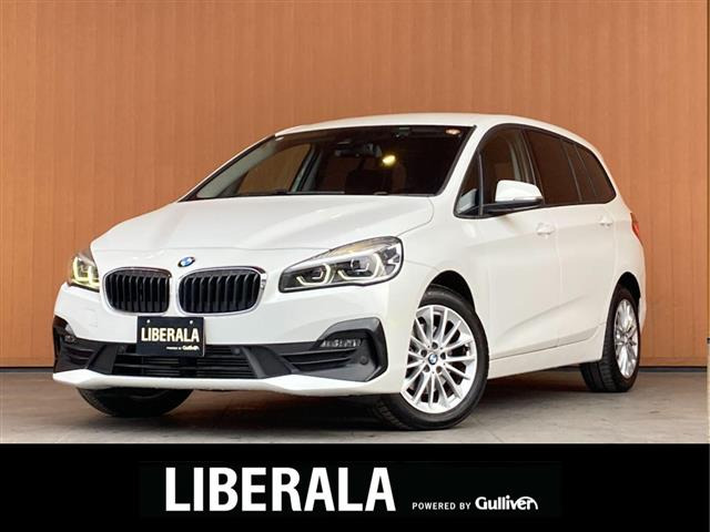 2シリーズグランツアラー218d修復歴無し