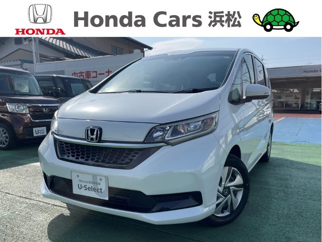 フリード+ 1.5 ハイブリッド G ホンダセンシング 