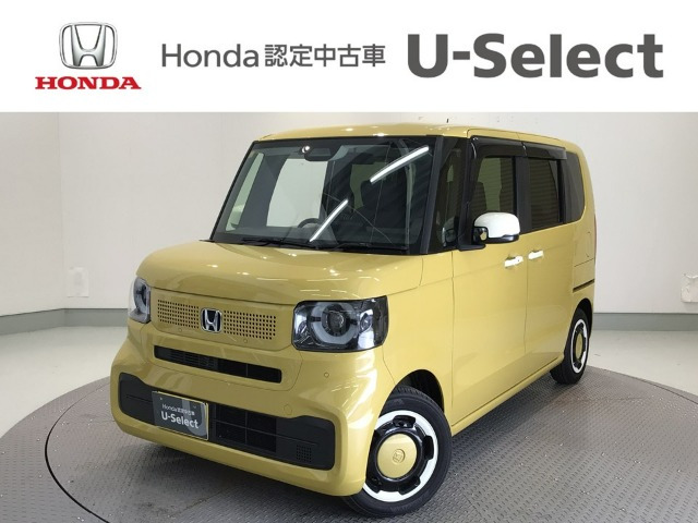 N-BOX ファッションスタイル