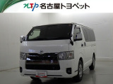 当社では、愛知・岐阜・三重・静岡在住で、現車確認可能な方への販売に限ります