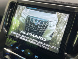 【大画面10型ナビ】人気の大型10インチナビを装備。存在感のある大画面はインパクト大!ナビ利用時のマップ表示は見やすく、テレビやDVDは臨場感がアップ!いつものドライブがグッと楽しくなります♪