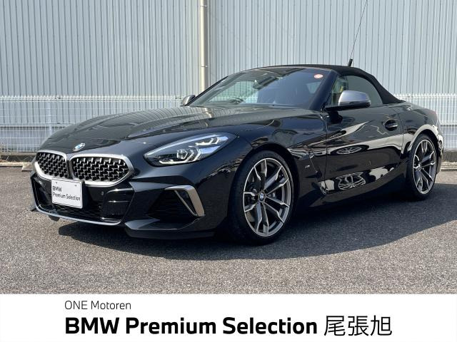 Z4 M40i 