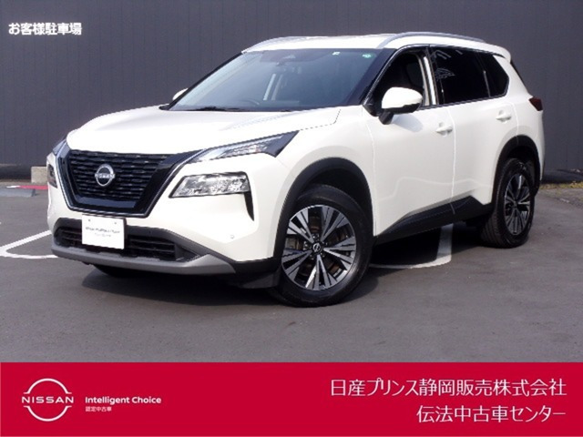 エクストレイル  1.5 X e-4ORCE 4WD