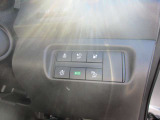 運転席右側に各種スイッチがあります!