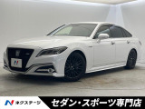 後期 特別仕様車 セーフティパッケージプラス パノラミックビューモニター