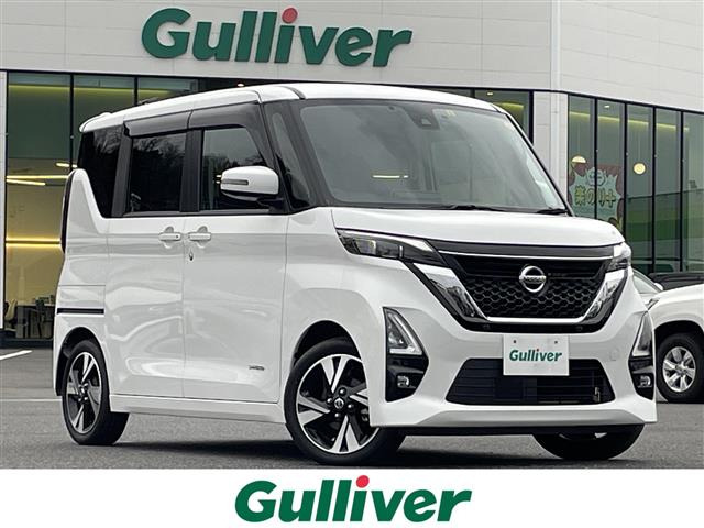 ルークス ハイウェイスターX プロパイロットエディション 修復歴無し