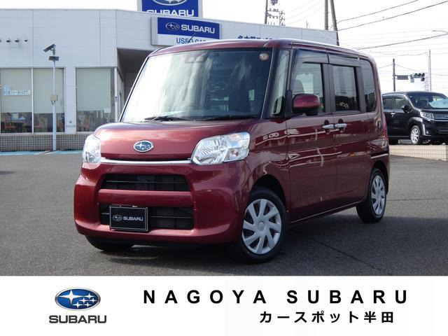 シフォン G スマートアシスト 