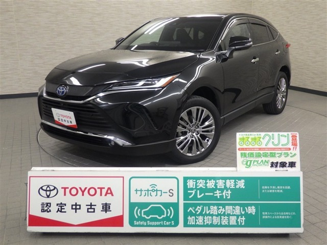 ハリアー 2.5 ハイブリッド Z レザーパッケージ