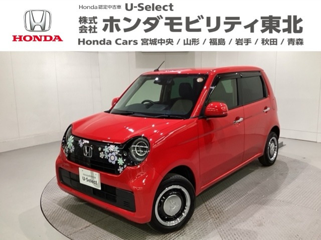 N-ONE オリジナル 4WD 