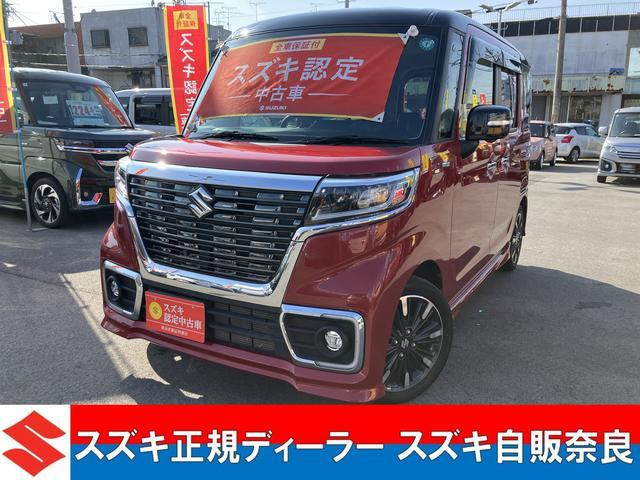 スペーシアカスタム  