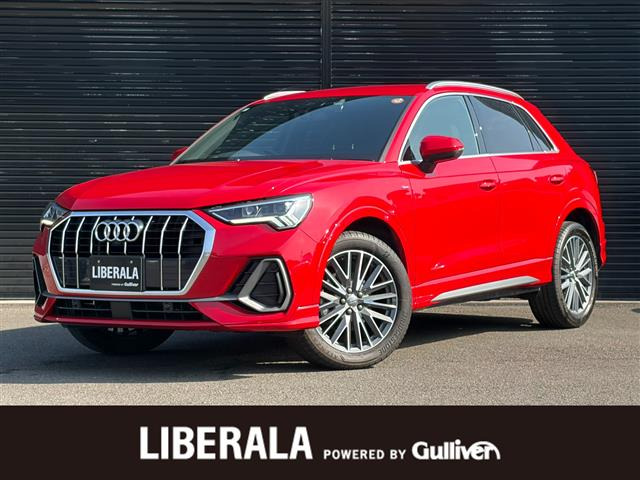 Q335 TFSI Sライン本革シート 修復歴無し