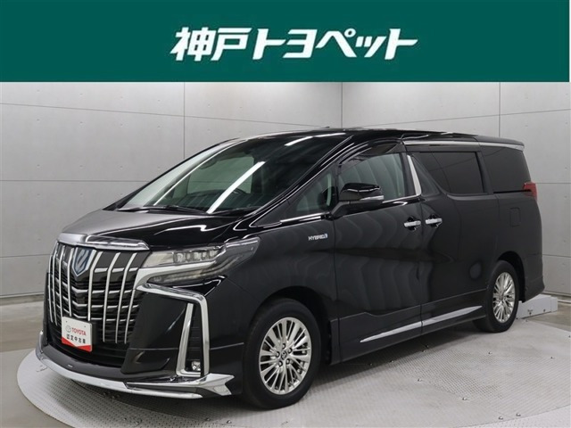 アルファード ハイブリッド 2.5 SR Cパッケージ E-Four 4WD （6AA-AYH30W）