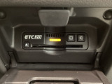 いまや快適なカーライフに欠かせないETCが付いています。