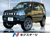 禁煙車 4WD MT車 ハーフレザーシート シートヒーター ETC