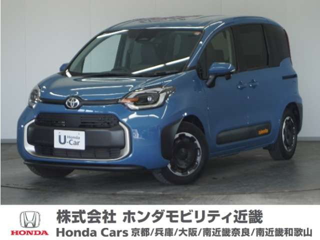 シエンタ ハイブリッド 1.5 Z 