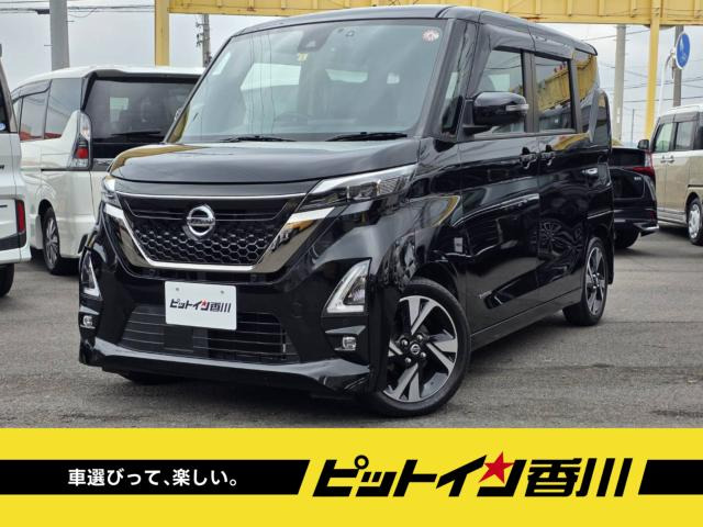 ルークス ハイウェイスター Gターボ アーバンクロム プロパイロットエディション 