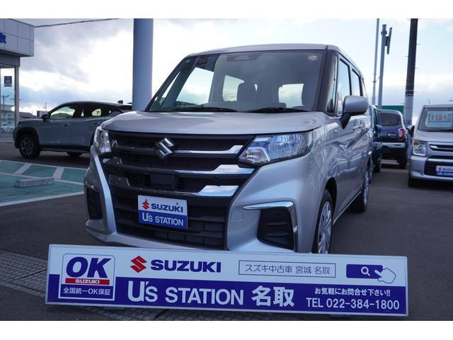 ソリオ 1.2 ハイブリッド(HYBRID) MG 