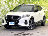 【中古車情報】日産 キックス 1.2 X (e-POWER)  の中古車詳細（走行距離：4.5万km、カラー：BホワイトP3PMピュアブラックPM Ⅱ、販売地域：栃木県宇都宮市）