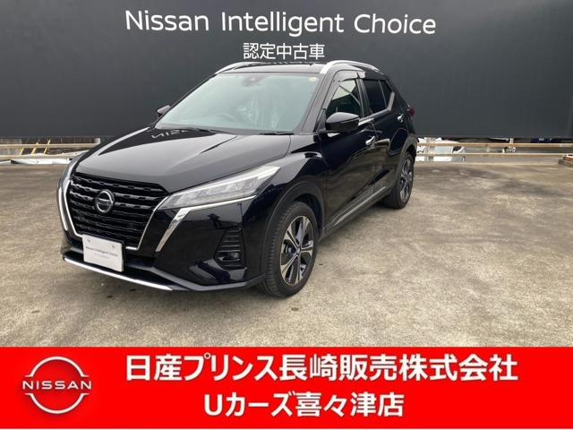 キックス 1.2 X (e-POWER) 