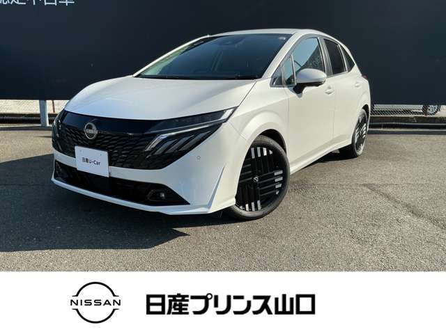 ノートオーラ 1.2 G レザーエディション 