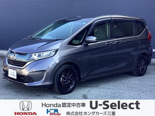 フリード 1.5 G ホンダセンシング