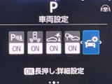◆北は北海道から南は沖縄まで、ご購入いただいたお車は全国にご納車が可能です!お電話、メール、動画などでリモートでお車のご案内も可能です!親切、丁寧に対応させて頂きますのでお気軽にご相談ください!