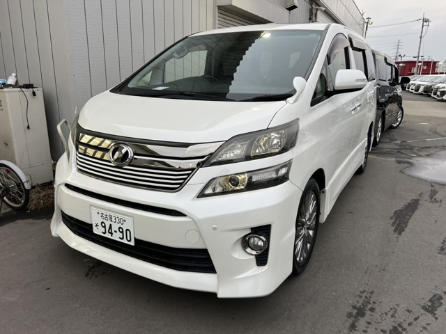 ヴェルファイア 2.4 Z ゴールデンアイズII 