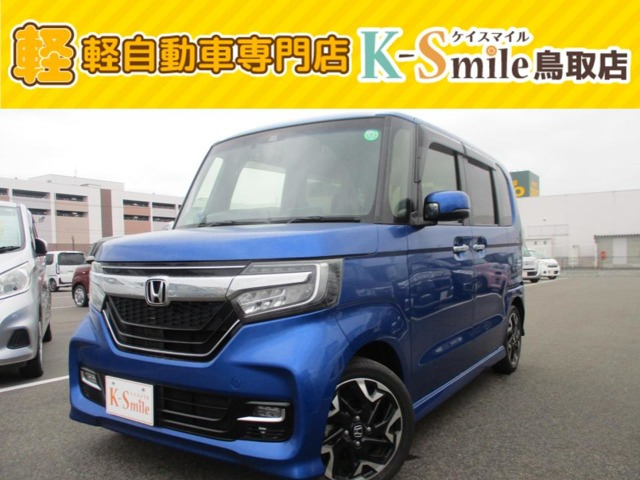 N-BOX G L ターボ ホンダセンシング 