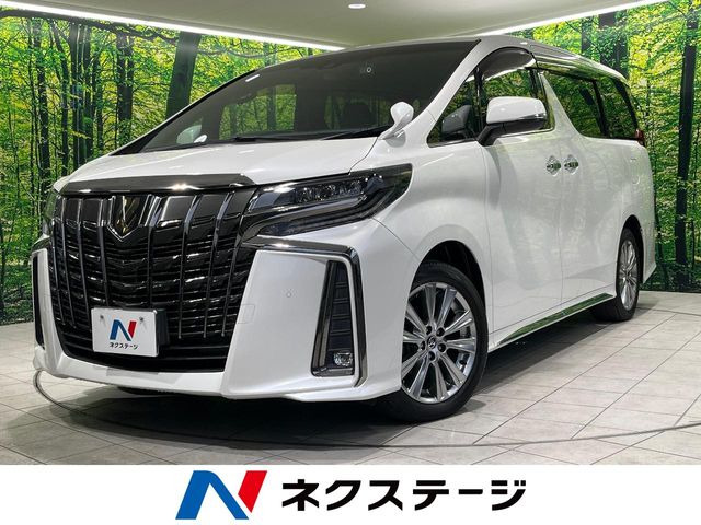 アルファード 2.5 S タイプゴールドII （3BA-AGH30W）