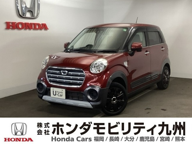 キャストアクティバ X リミテッド SAIII