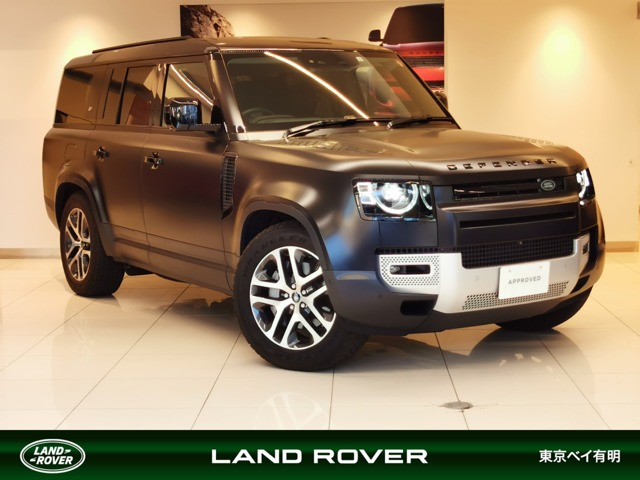 ディフェンダー130 SE イースナー エディション 3.0L D300 ディーゼル 4WD