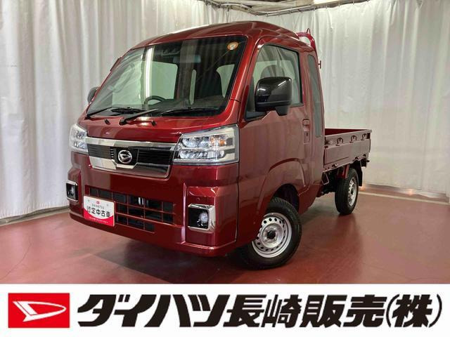 ハイゼットピック スタンダード 4WD 