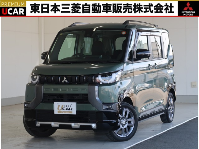 三菱 デリカミニ 