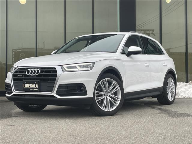 Q5 2.0 TFSI クワトロ 4WD エアサス4WD 本革シート